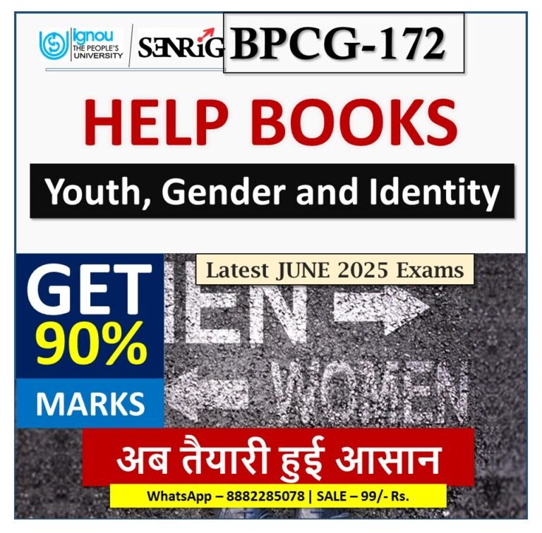 IGNOU BPCG-172 Youth, Gender and Identity HELP BOOK