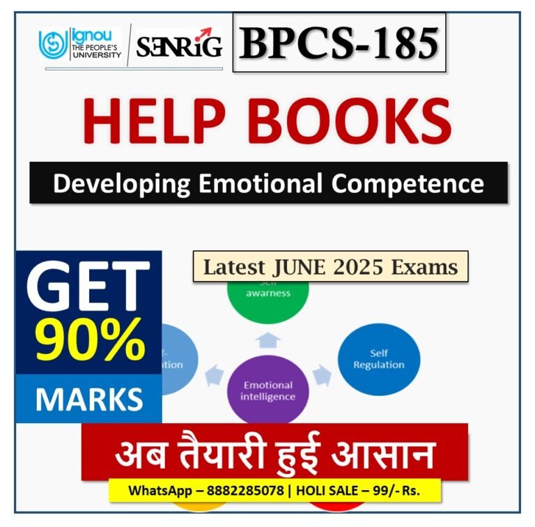 IGNOU BPCS-185 Developing Emotional Competence HELP BOOK