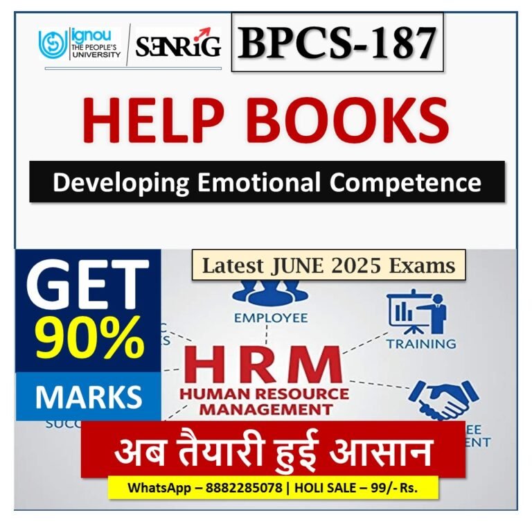 IGNOU BPCS-187 Managing Human Resources HELP BOOK