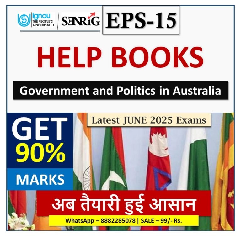 IGNOU EPS-15 South Asia Economy Society and Politics HELP BOOK