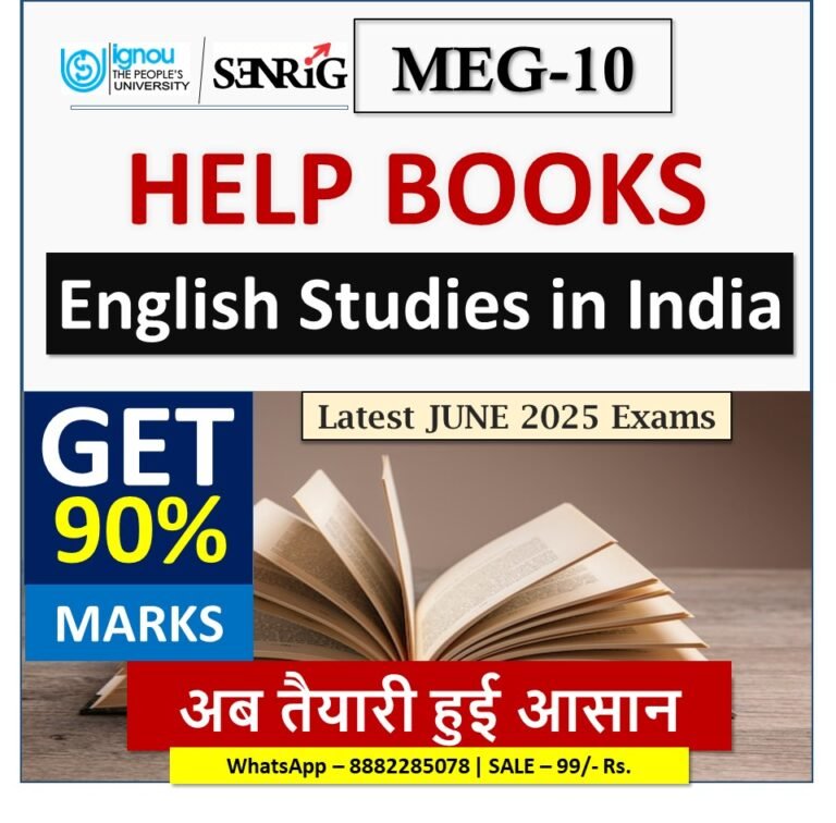 IGNOU MEG-10 English Studies in India HELP BOOK