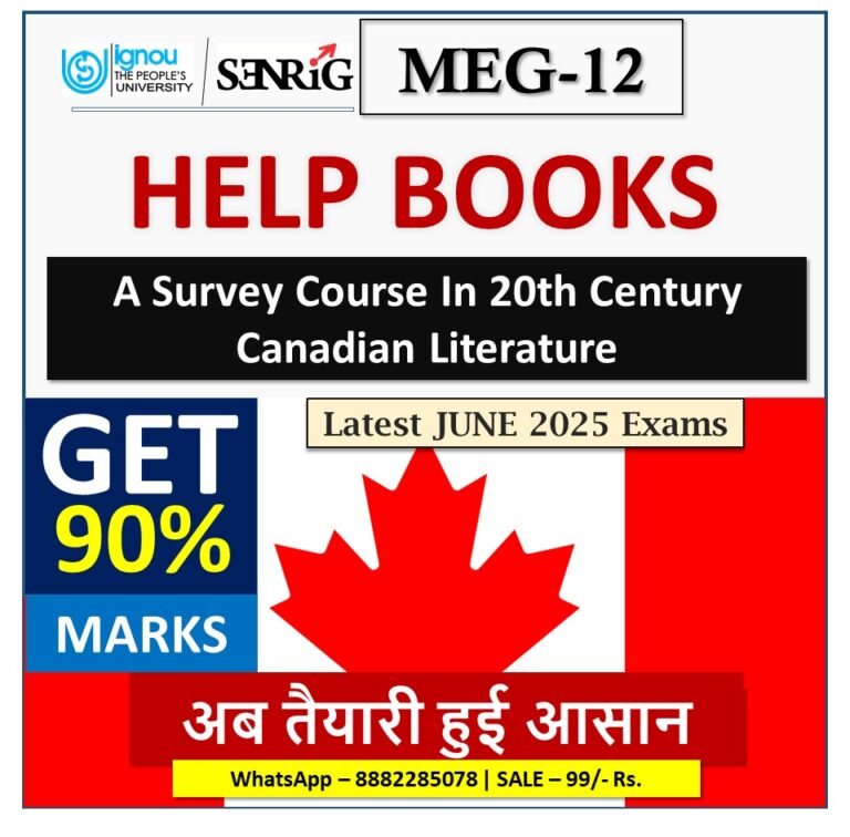 IGNOU MEG-12 HELP BOOK With Important Questions