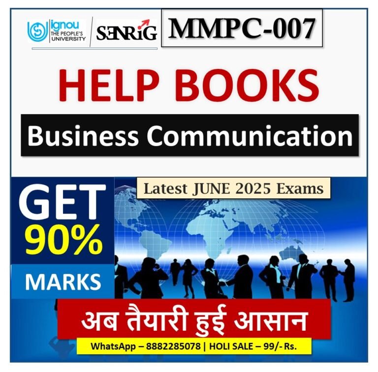 IGNOU MMPC-007 Business Communication HELP BOOK