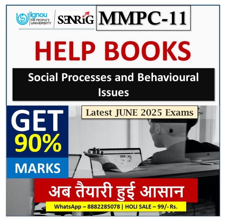 IGNOU MMPC-11 Social Processes and Behavioural Issues HELP BOOK