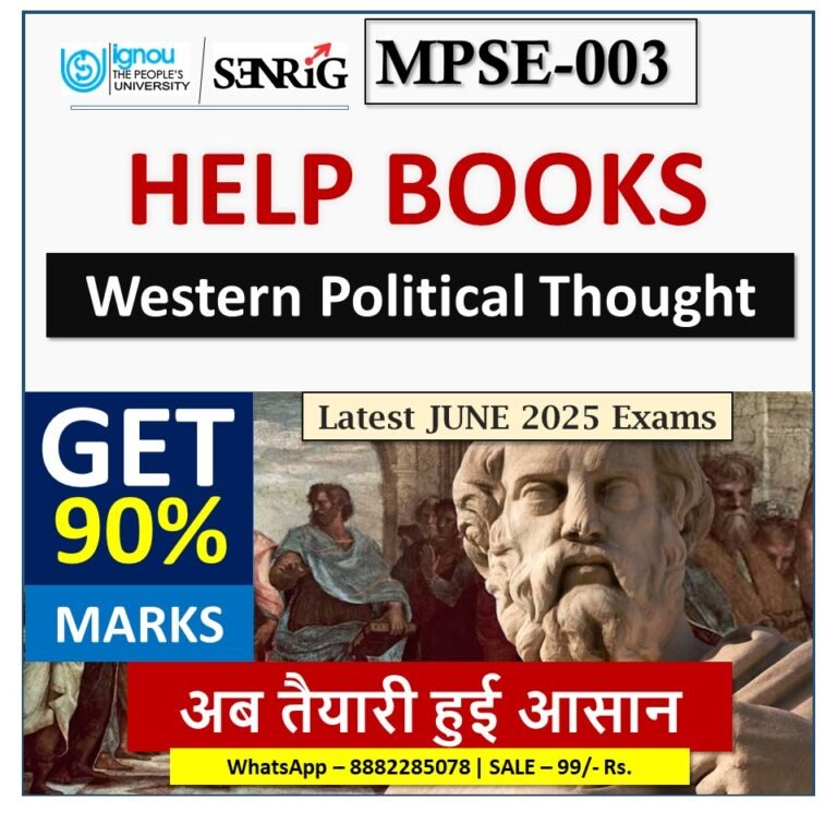 IGNOU MPSE-003 Western Political Thought HELP BOOK