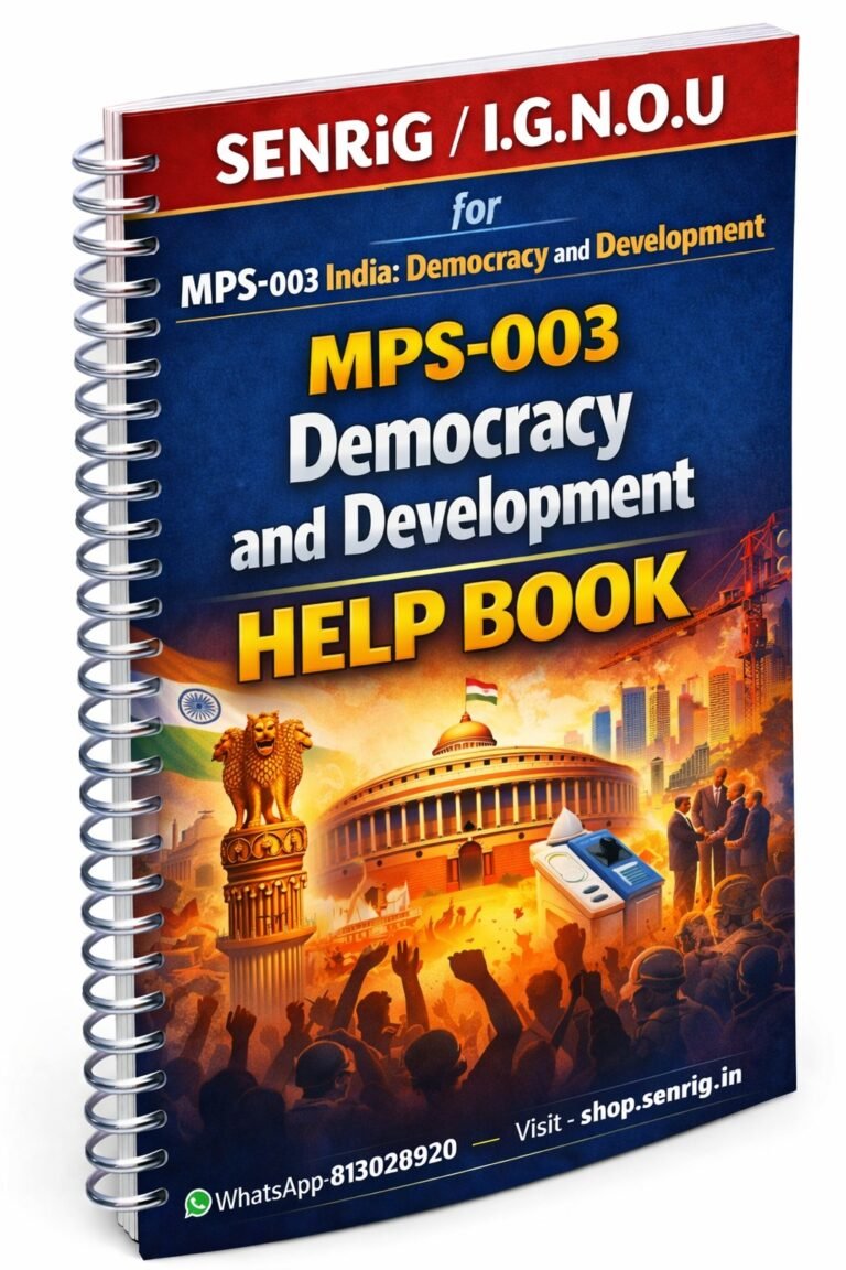 IGNOU MPS 1st Year Help Books Combo MPS-01 to 04 | Senrig.in