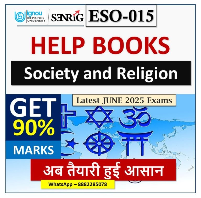 IGNOU ESO-015 Society and Religion HELP BOOK