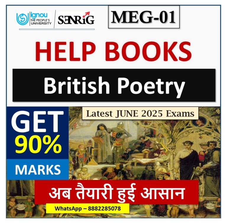 IGNOU MEG-01 British Poetry HELP BOOK