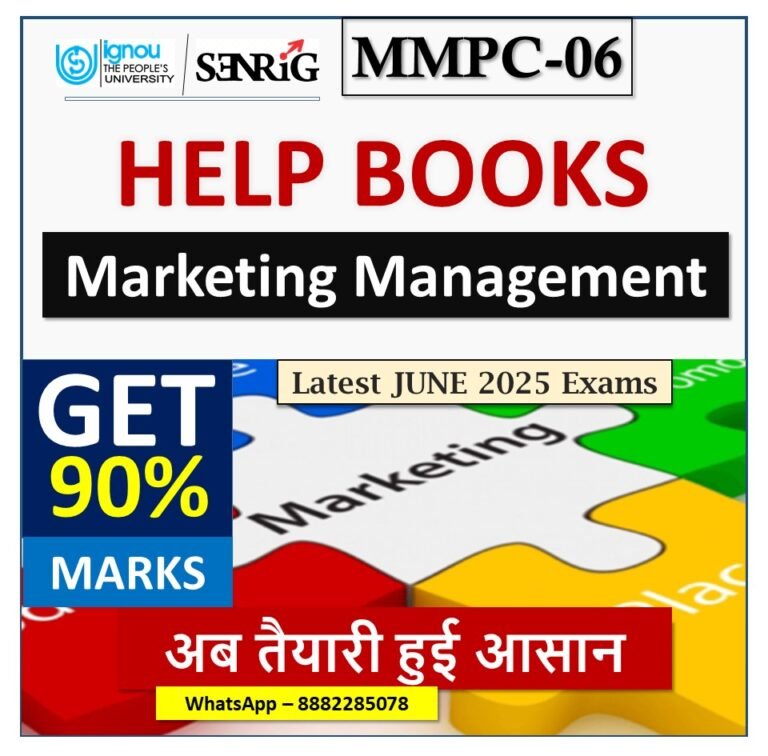 IGNOU MMPC-06 Marketing Management HELP BOOK