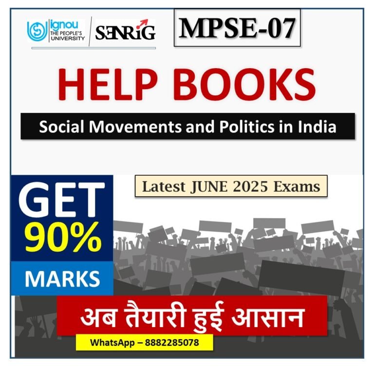 IGNOU MPSE-07 Social Movements and Politics in India