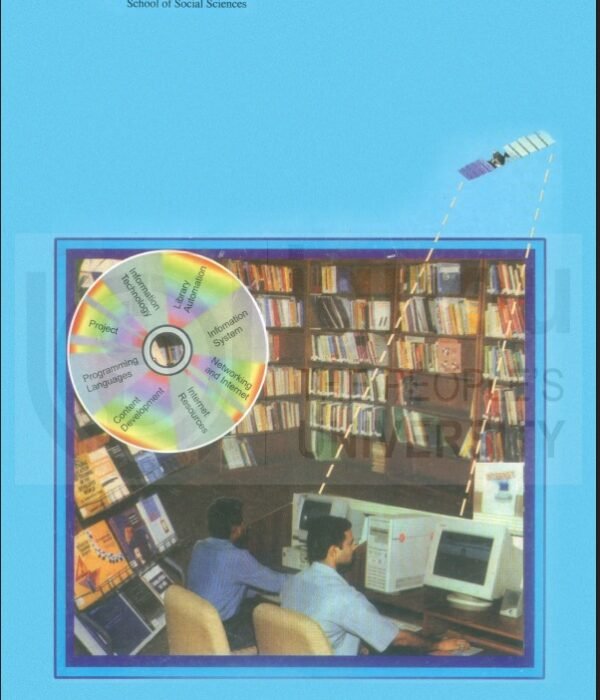 Buy MLIL 001 Introduction To Computers Practical (Hard Copy)