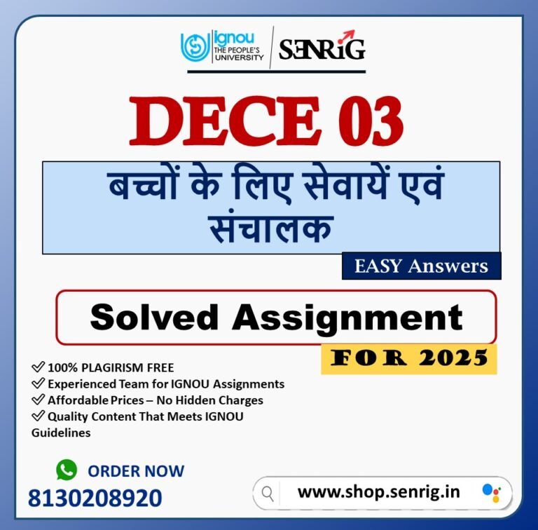 DECE 03 Solved Assignment 2025