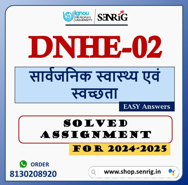 DNHE-02 Solved Assignment 2025