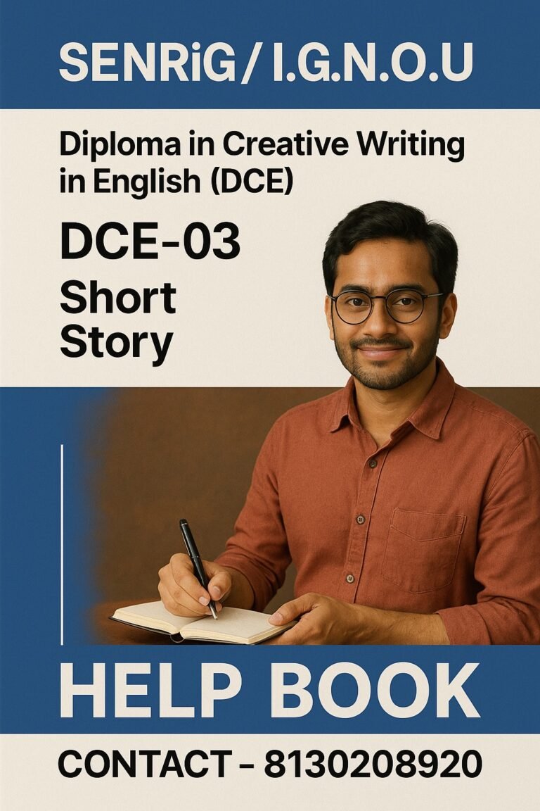 DCE-03 Short Story Help Book with Chapterwise Notes