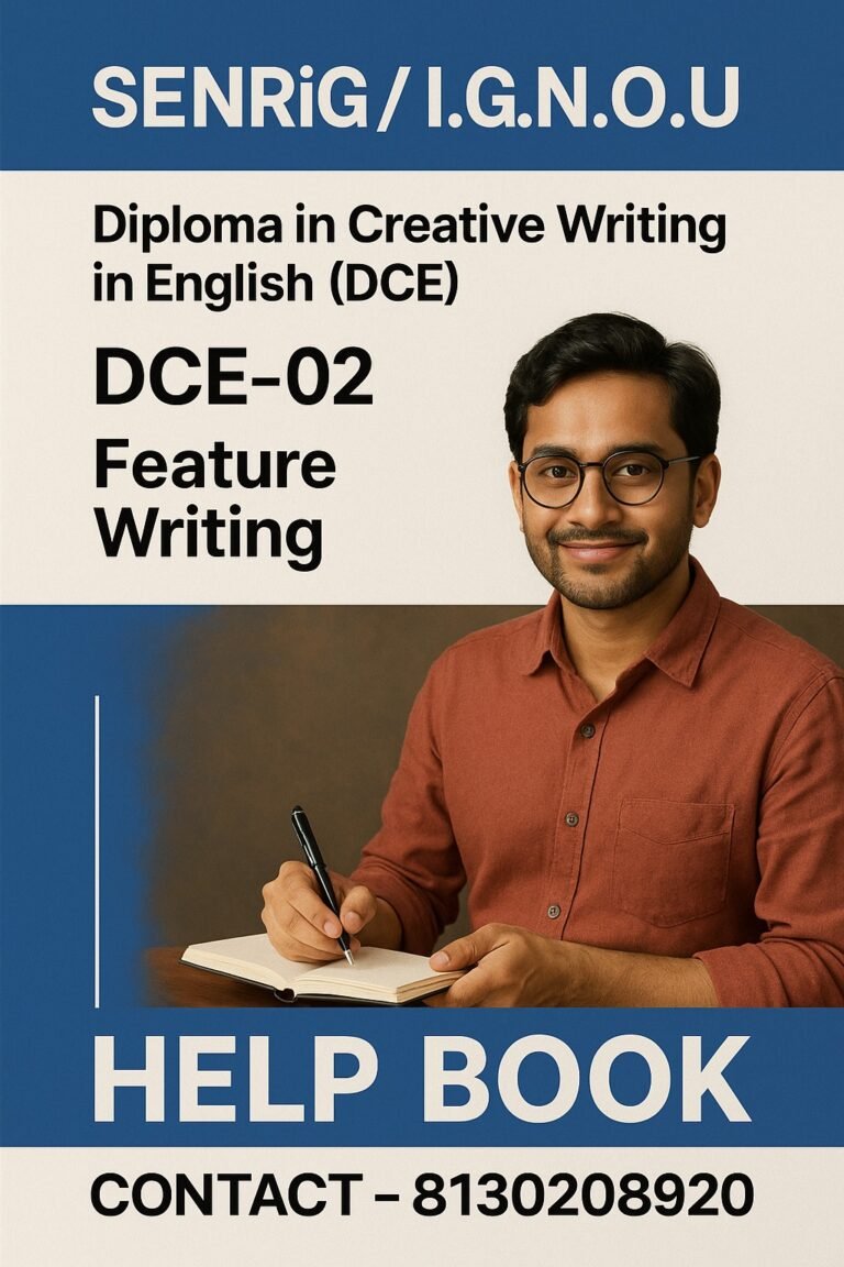 DCE-02 Feature Writing Help Book with Chapterwise Notes