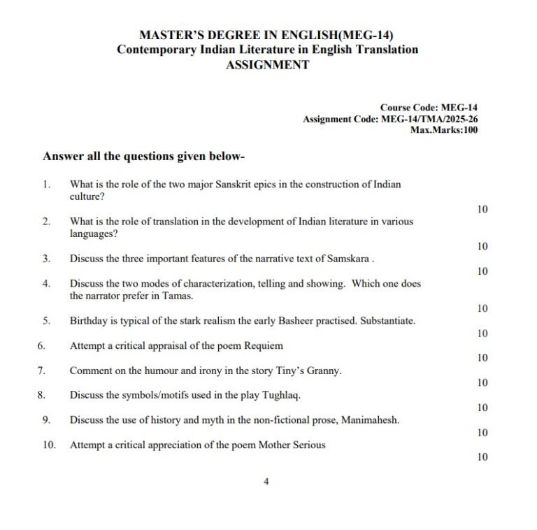 MEG-14 Solved Assignment July 2025-Jan 2026 PDF (English)