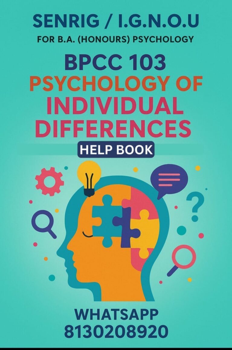 BPCC-103 Help Book PDF Download In English