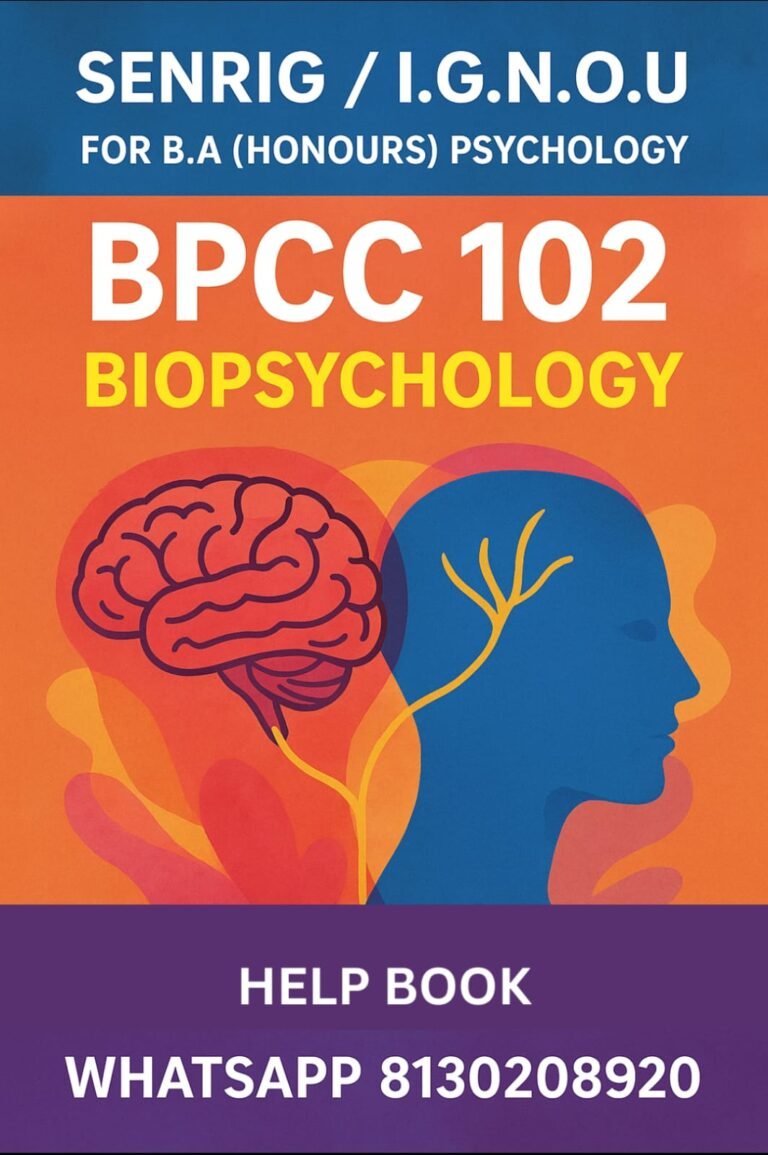BPCC-102 Help Book PDF Download In English