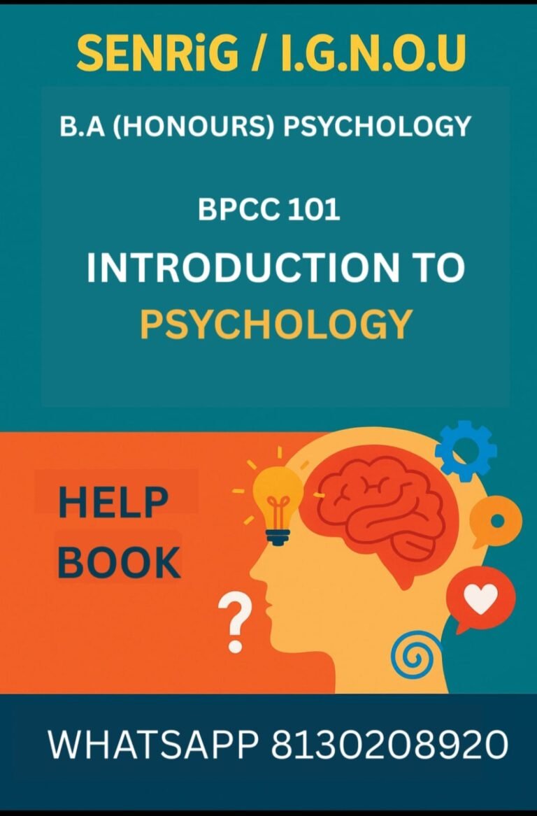 BPCC-101 Help Book PDF Download In English