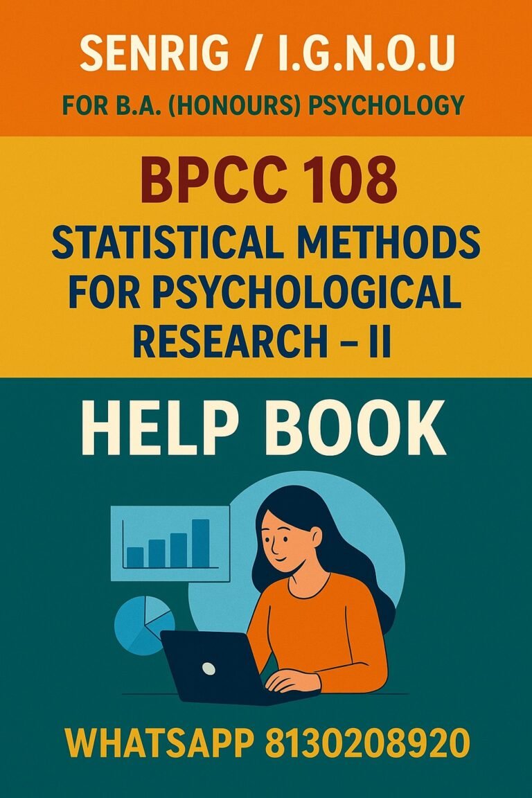 BPCC-108 Help Book PDF Download In English At shop.senrig.in