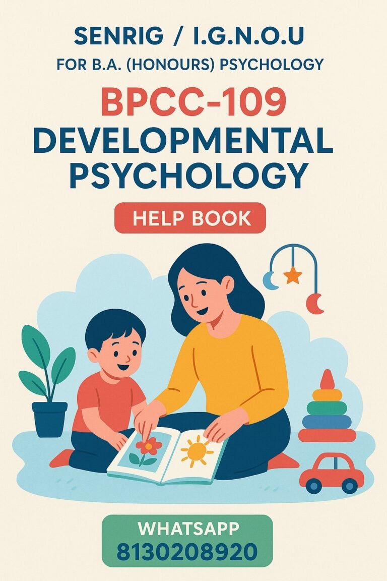 BPCC-109 Help Book PDF Download In English At shop.senrig.in