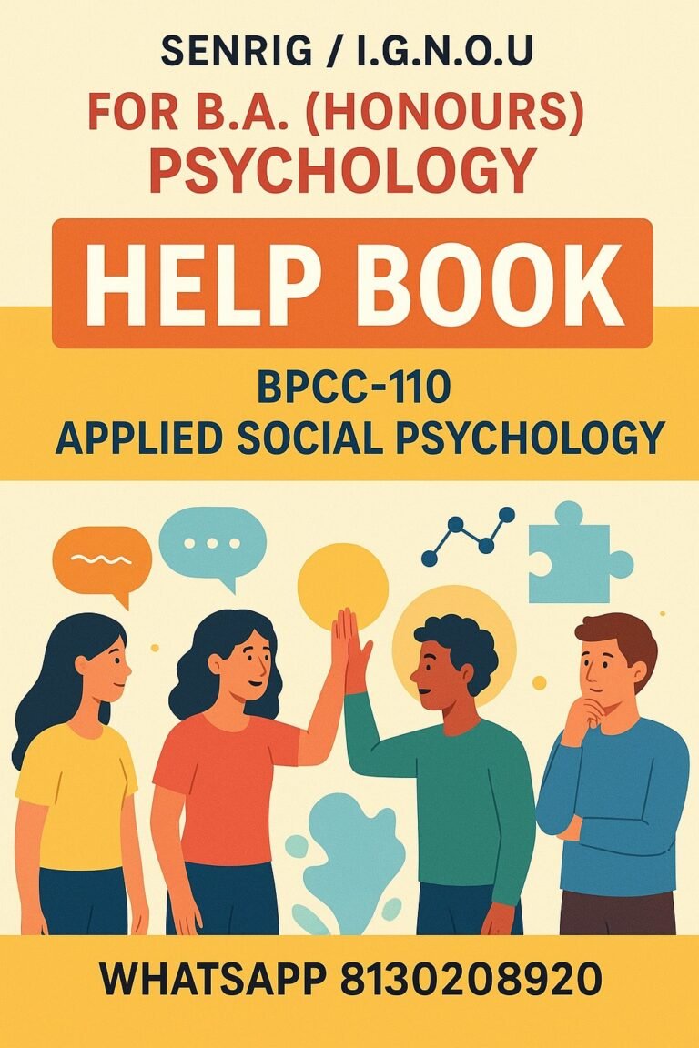 BPCC-110 Help Book PDF Download In English At shop.senrig.in