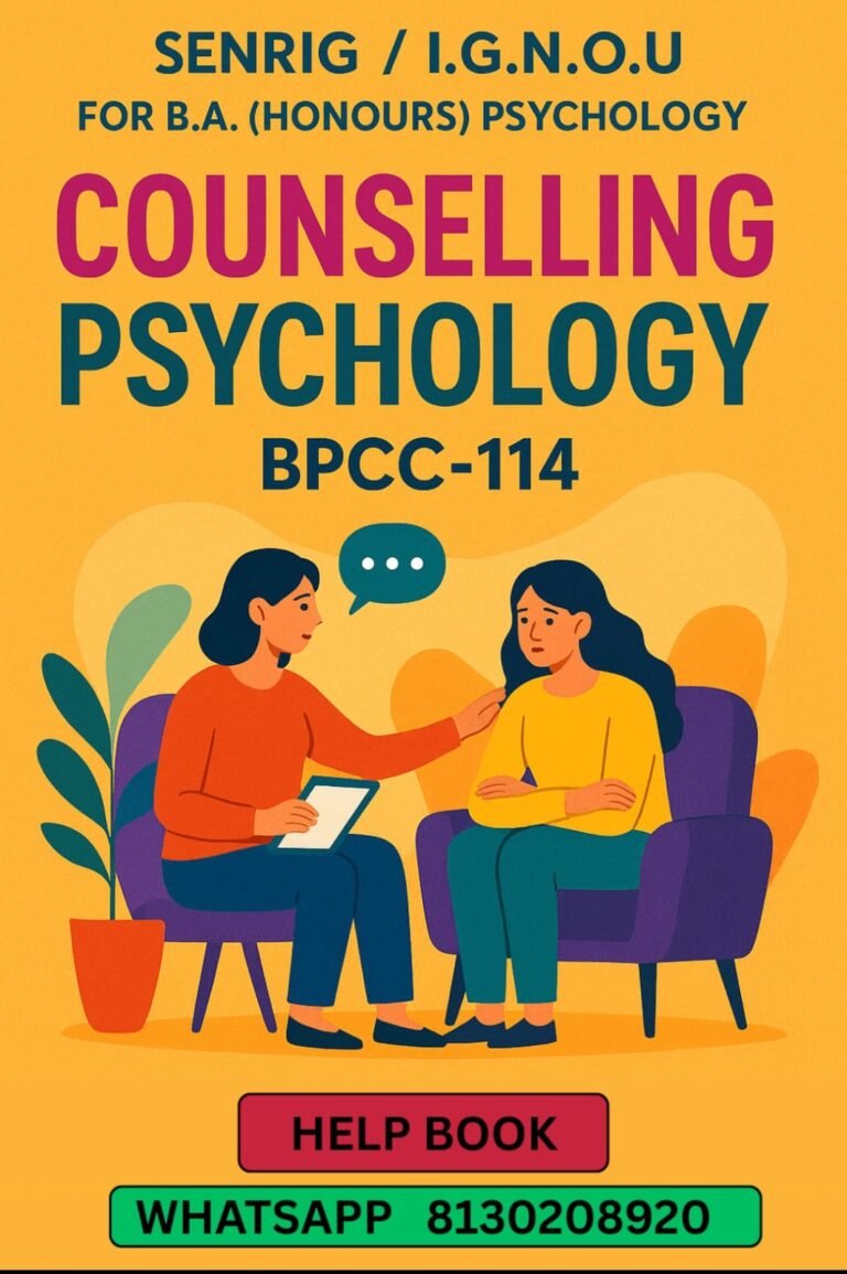 BPCC-114 Help Book PDF Download In English At shop.senrig.in