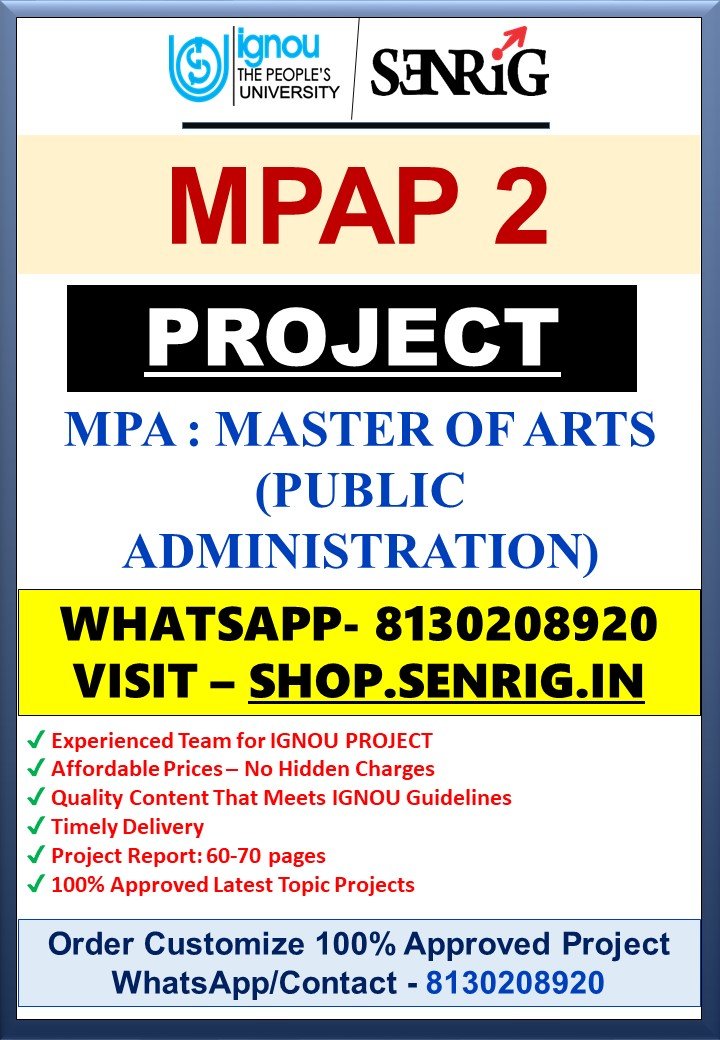 ✅ Buy IGNOU MPA MPAP 2 Project Report Hardcopy