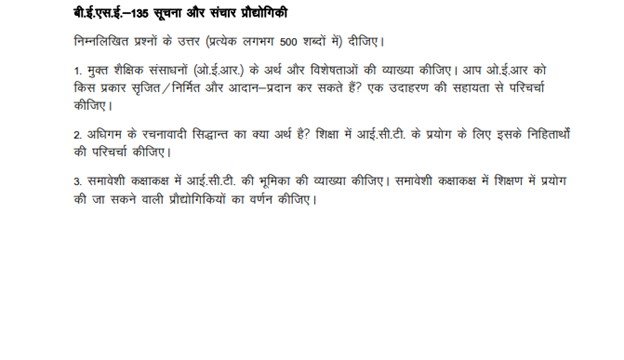 IGNOU BESE-135 Solved Assignment 2025-26 PDF (Hindi)