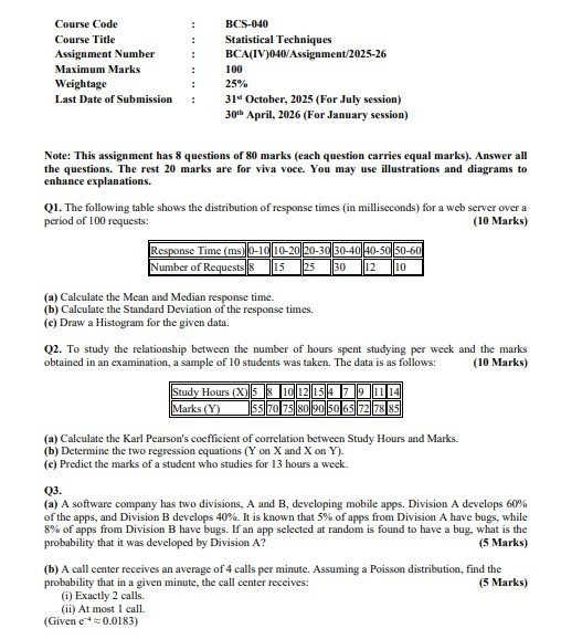 IGNOU BCS-040 Solved Assignment 2025-26 PDF (English)