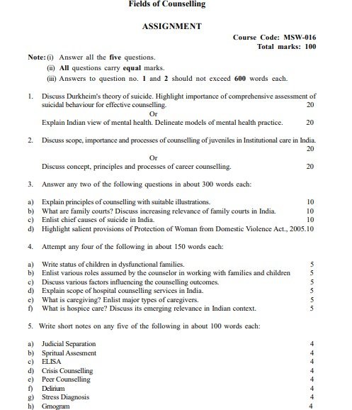 IGNOU MSW-016 Solved Assignment 2025-26 PDF (English)