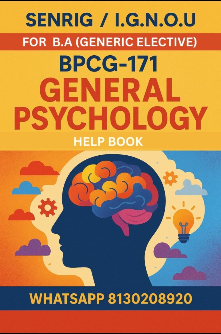 BPCG-171 Help Book PDF Download In English At shop.senrig.in