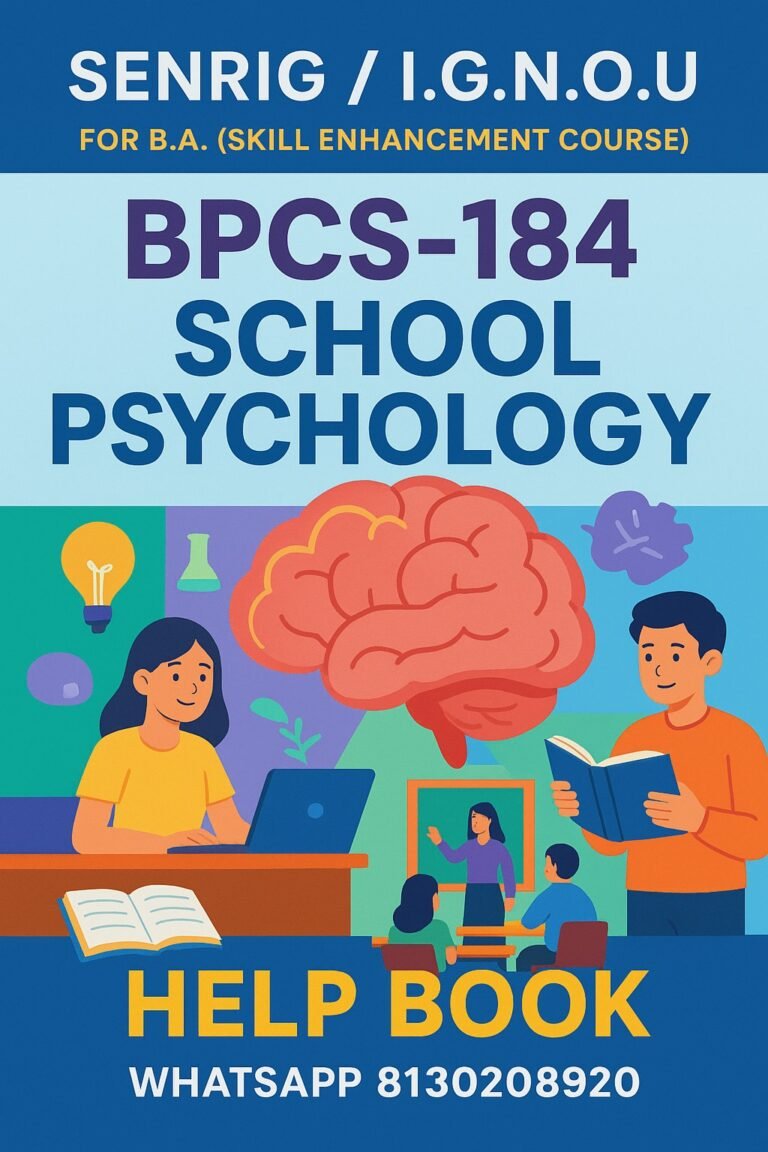 BPCS-184 Help Book School Psychology with Chapterwise Notes