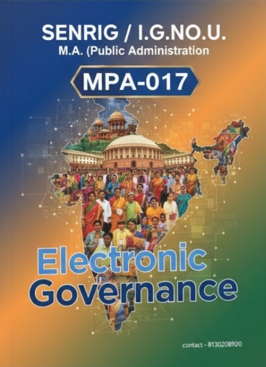 MPA-017 Help Book PDF Download In English At shop.senrig.in