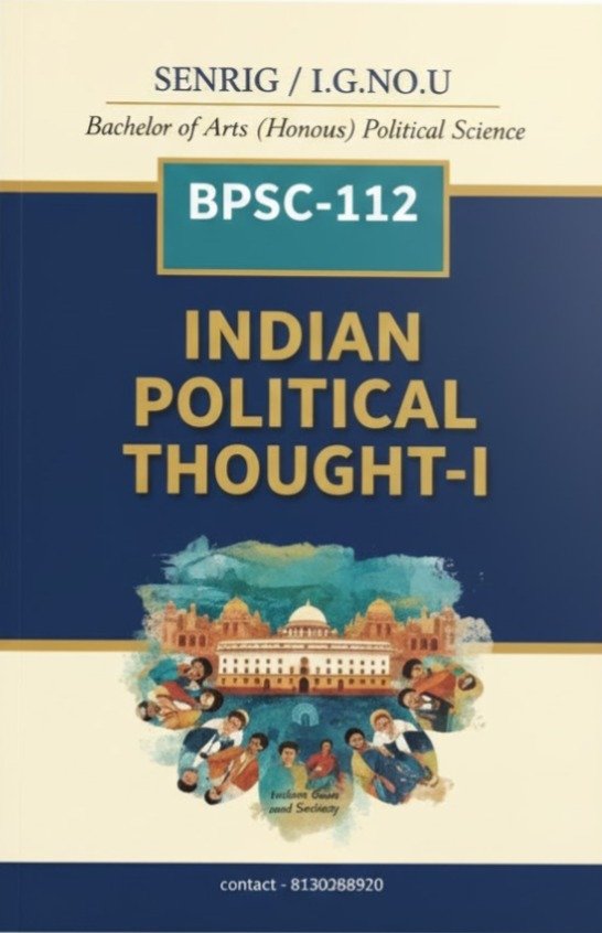 IGNOU BPSC-112 Help Book PDF Download In English At shop.senrig.in