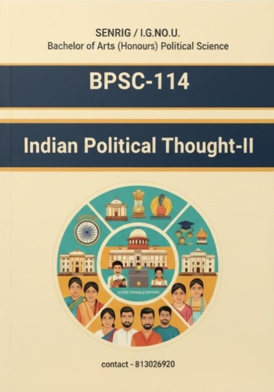 IGNOU BPSC-114 Help Book PDF Download In English At shop.senrig.in