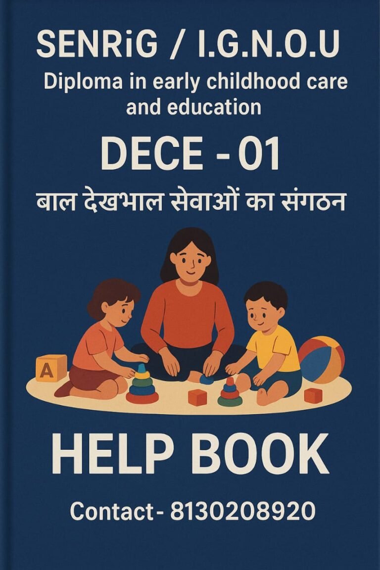 IGNOU DECE-1 Help Book PDF Download In Hindi At shop.senrig.in