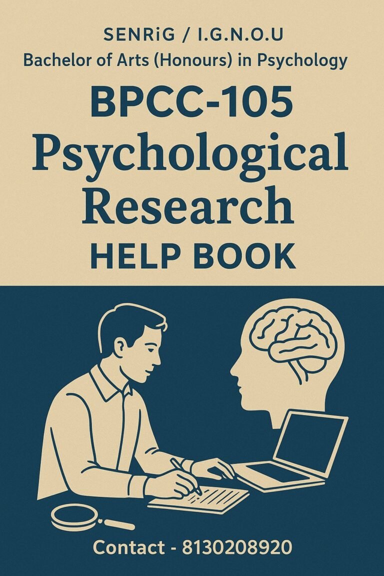 BPCC-105 Help Book PDF Download In English At shop.senrig.in