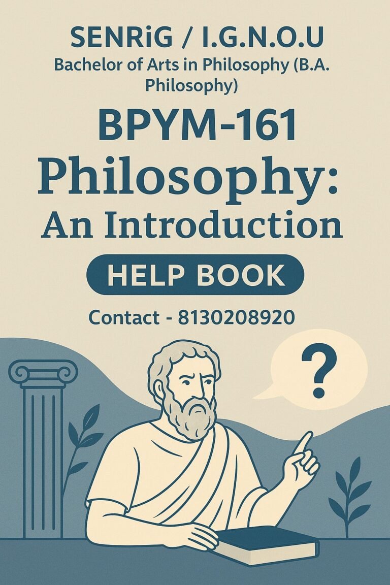 BPYM-161 Help Book PDF Download In English At shop.senrig.in