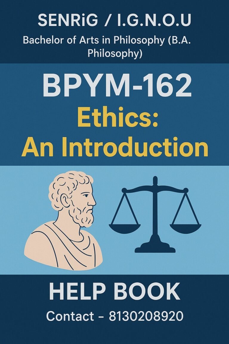 BPYM-162 Help Book PDF Download In English At shop.senrig.in