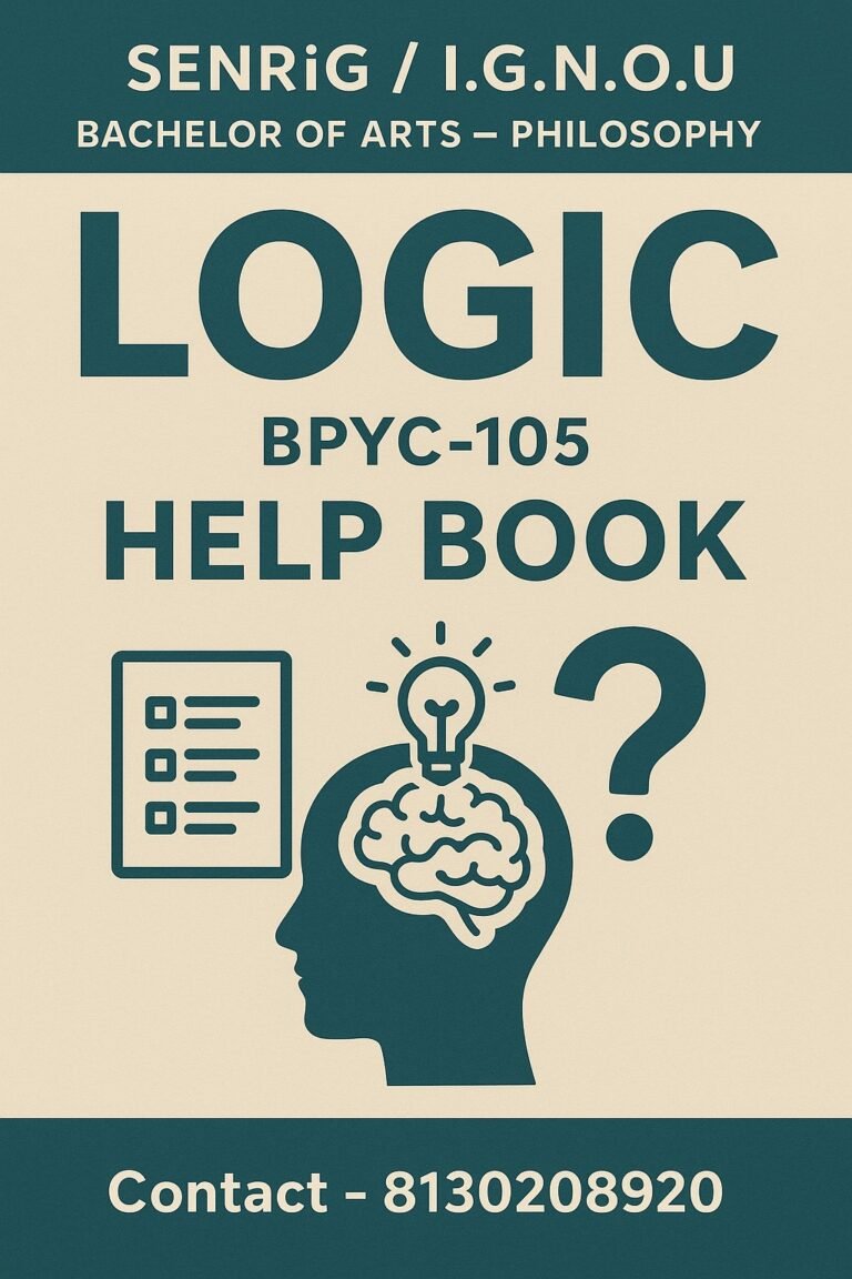 BPYC-105 Help Book PDF Download In English At shop.senrig.in