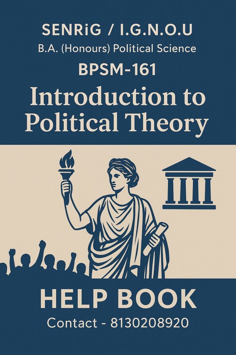 BPSM-161 Help Book PDF Download In English At shop.senrig.in