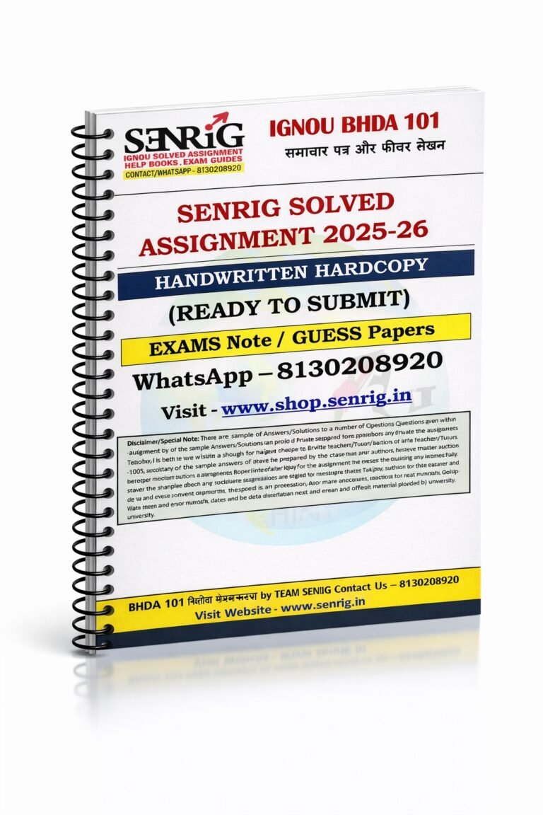 BHDA-101 Solved Assignment 2025-26 Handwritten (Hindi)
