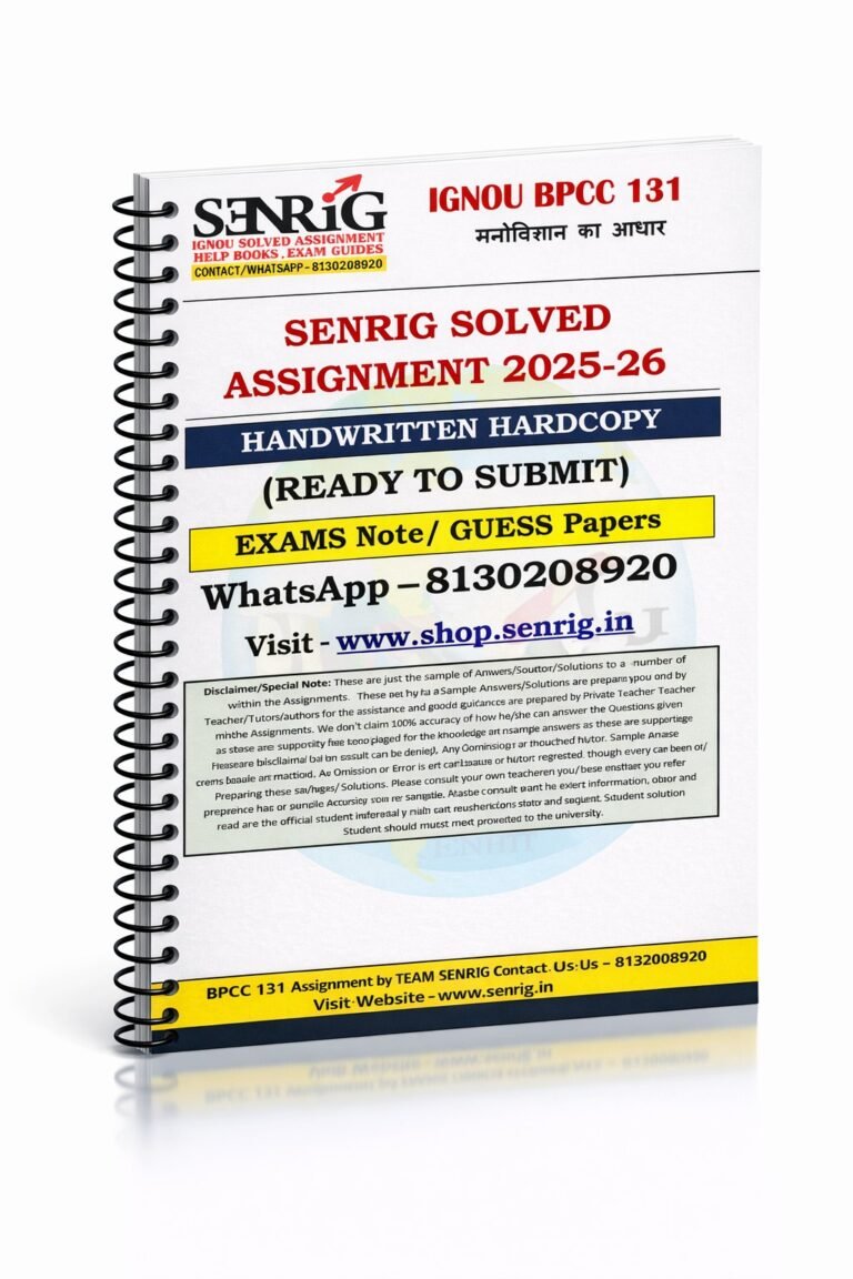 BPCC-131 Solved Assignment 2025-26 Handwritten (Hindi)