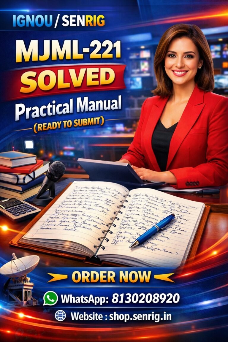 MJML-221 Practical MANUAL Hardcopy With Pen Drive