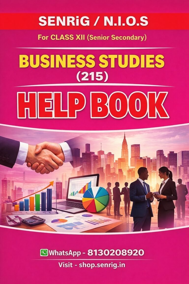 NIOS Class 12 Business Studies (215) Helping Book