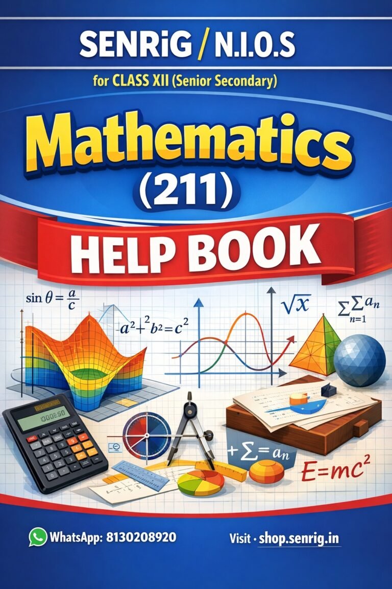 NIOS Class 12 Mathematics (211) Helping Book | Important Q&A