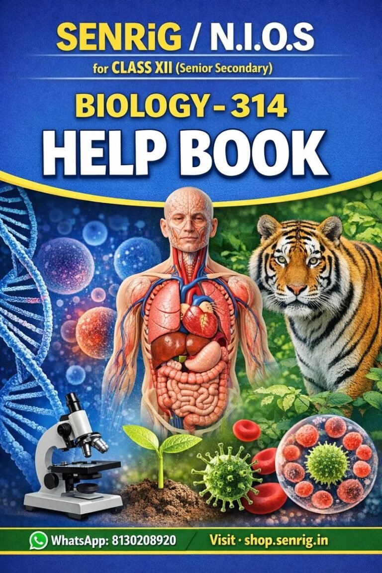 NIOS Class 12 Biology (314) Helping Book | Important Q&A