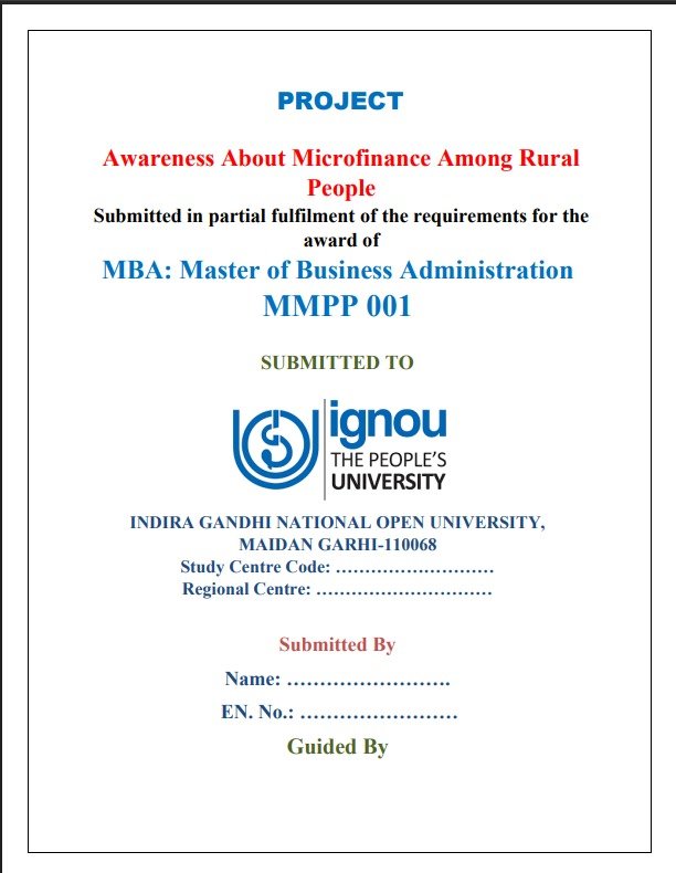 ✅MMPP-001 Awareness About Microfinance Project Hardcopy