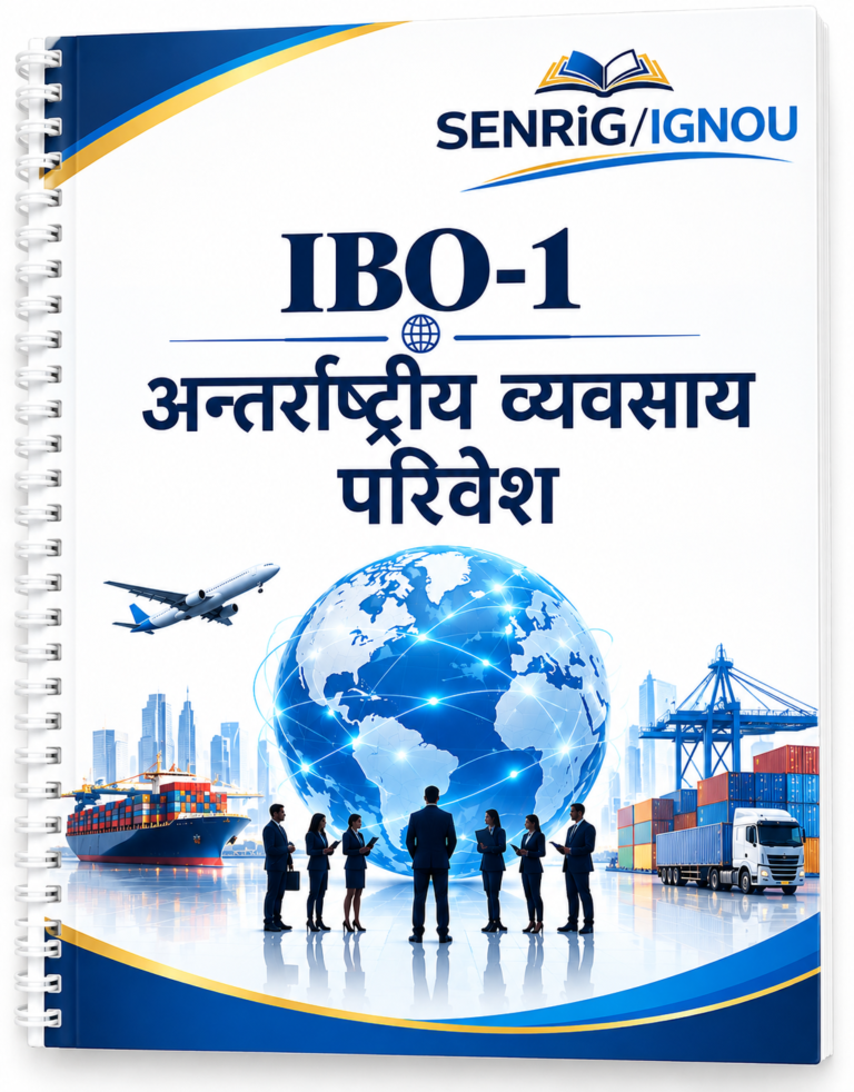 IGNOU IBO-1 Help Book PDF Download Hindi At shop.senrig.in